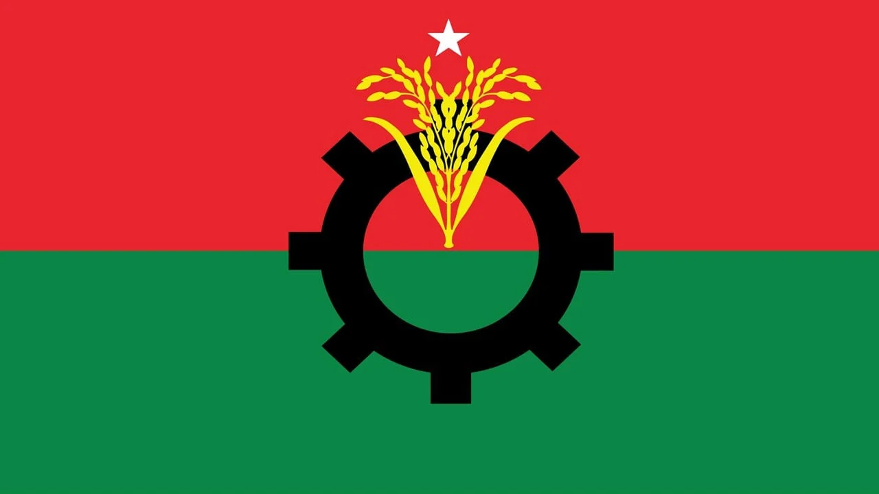 Post Image