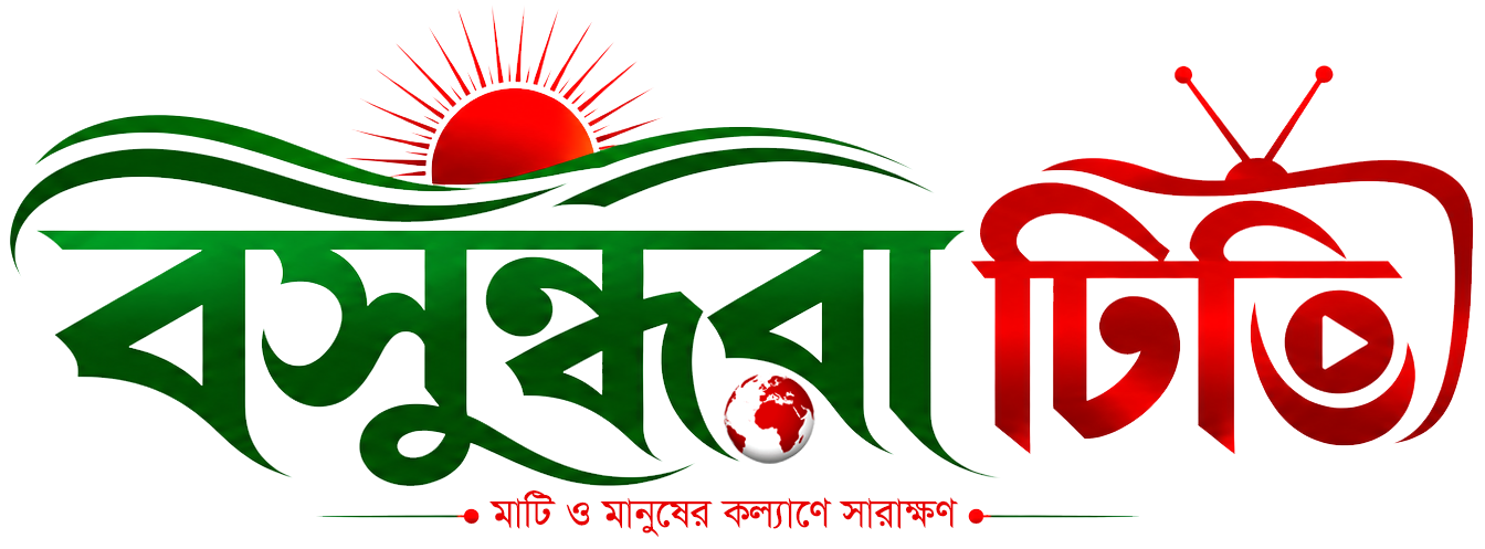 Custom Logo